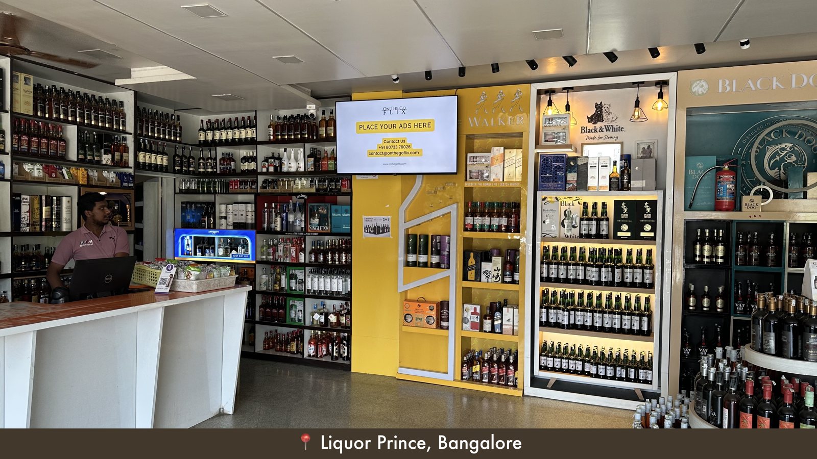Liquor Prince (Bengaluru)